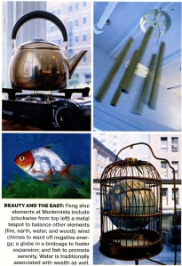 A collage of four different pictures with the words beauty and the east